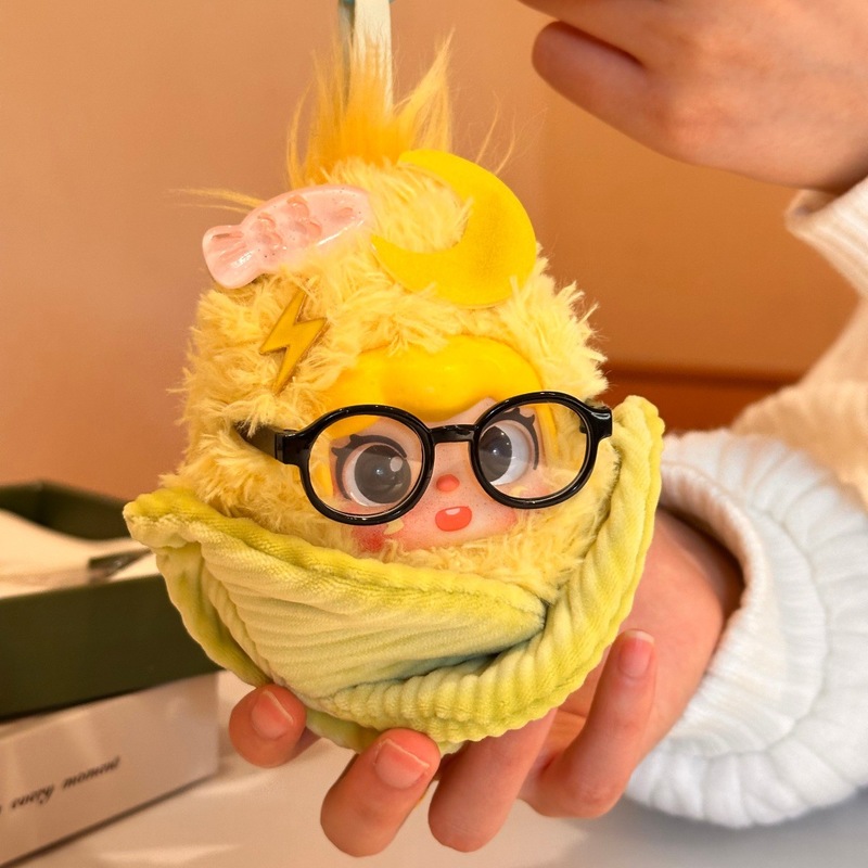 Collectible & Vintage Dolls For Christmas - Plush Corn Doll Keychain Cute Cartoon