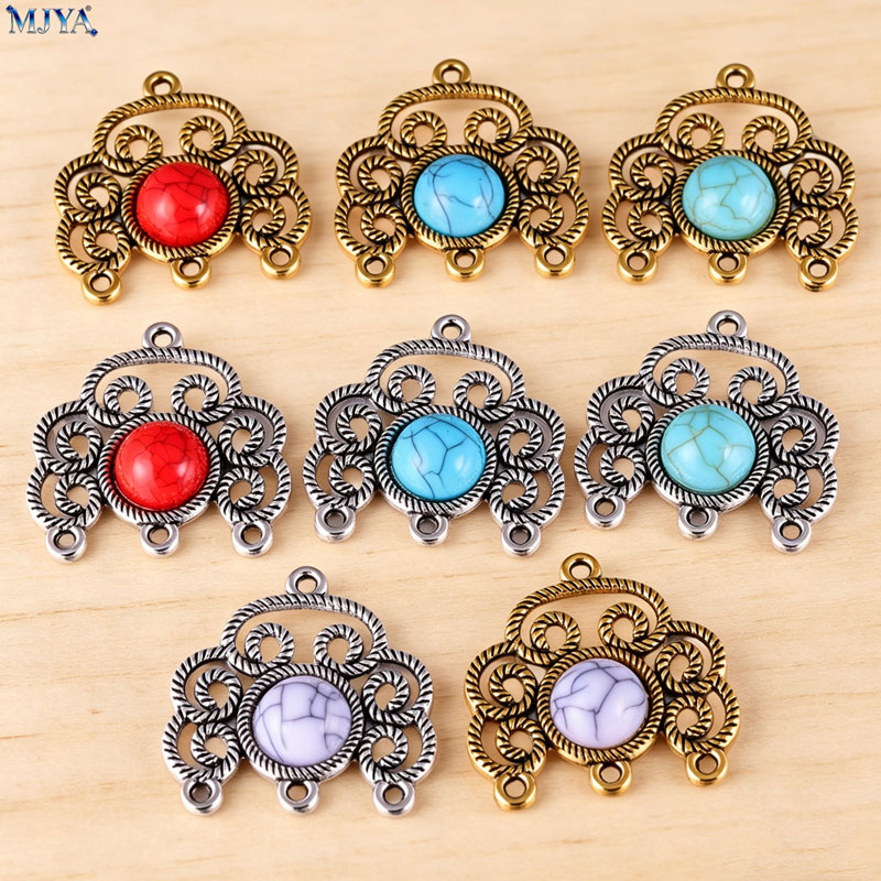 Vintage Collectible Item - MJYA 5pcs/lot Vintage Alloy Turquoise Connector