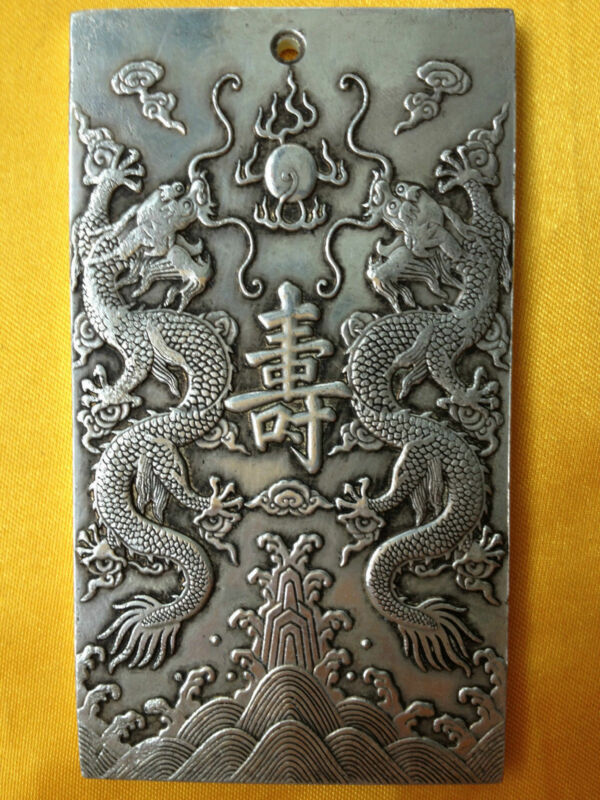 Vintage Collectible Ornaments - Tiếng Trung Quốc Cổ Ssangyong Tuổi