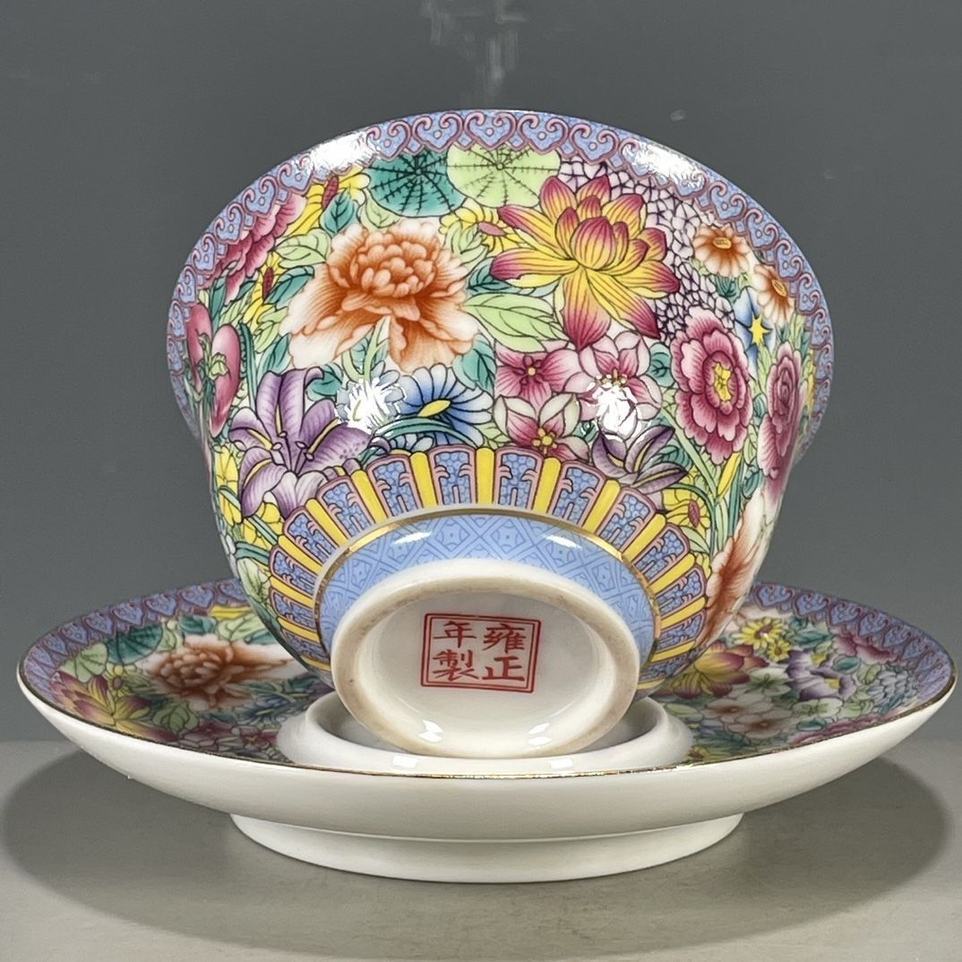 Chinese Vintage Old Kiln Falan - đánh giá và giá Vintage Collectible Pottery