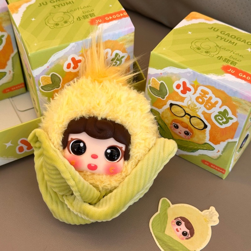 Plush Corn Doll Keychain Cute  - đánh giá và giá Collectible & Vintage Dolls For Christmas