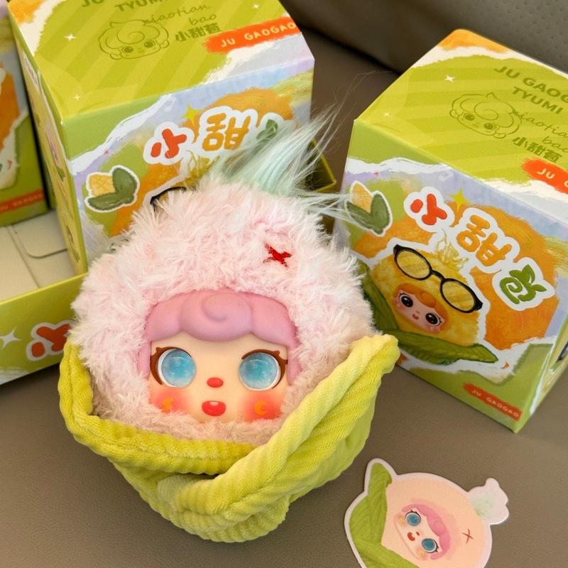 Plush Corn Doll Keychain Cute  - đánh giá và giá Collectible & Vintage Dolls For Christmas