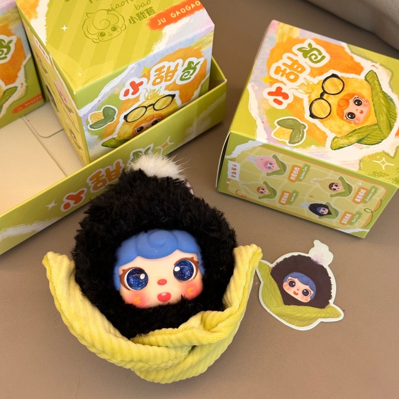 Plush Corn Doll Keychain Cute  - đánh giá và giá Collectible & Vintage Dolls For Christmas