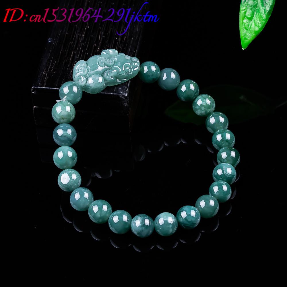 Natural Burmese Jadeite Pixiu  - đánh giá và giá Vintage Collectible Item