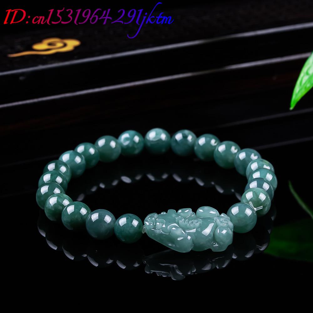 Natural Burmese Jadeite Pixiu  - đánh giá và giá Vintage Collectible Item