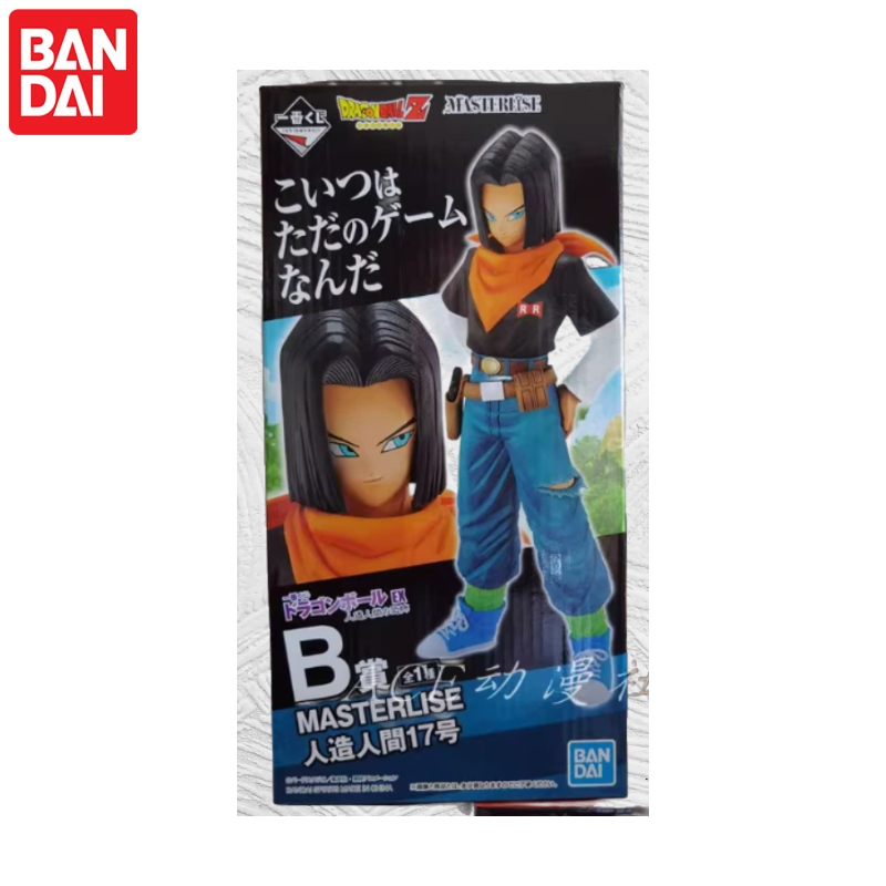 In Stock! 100%Original Dragon  - đánh giá và giá Vintage Collectible Figurines