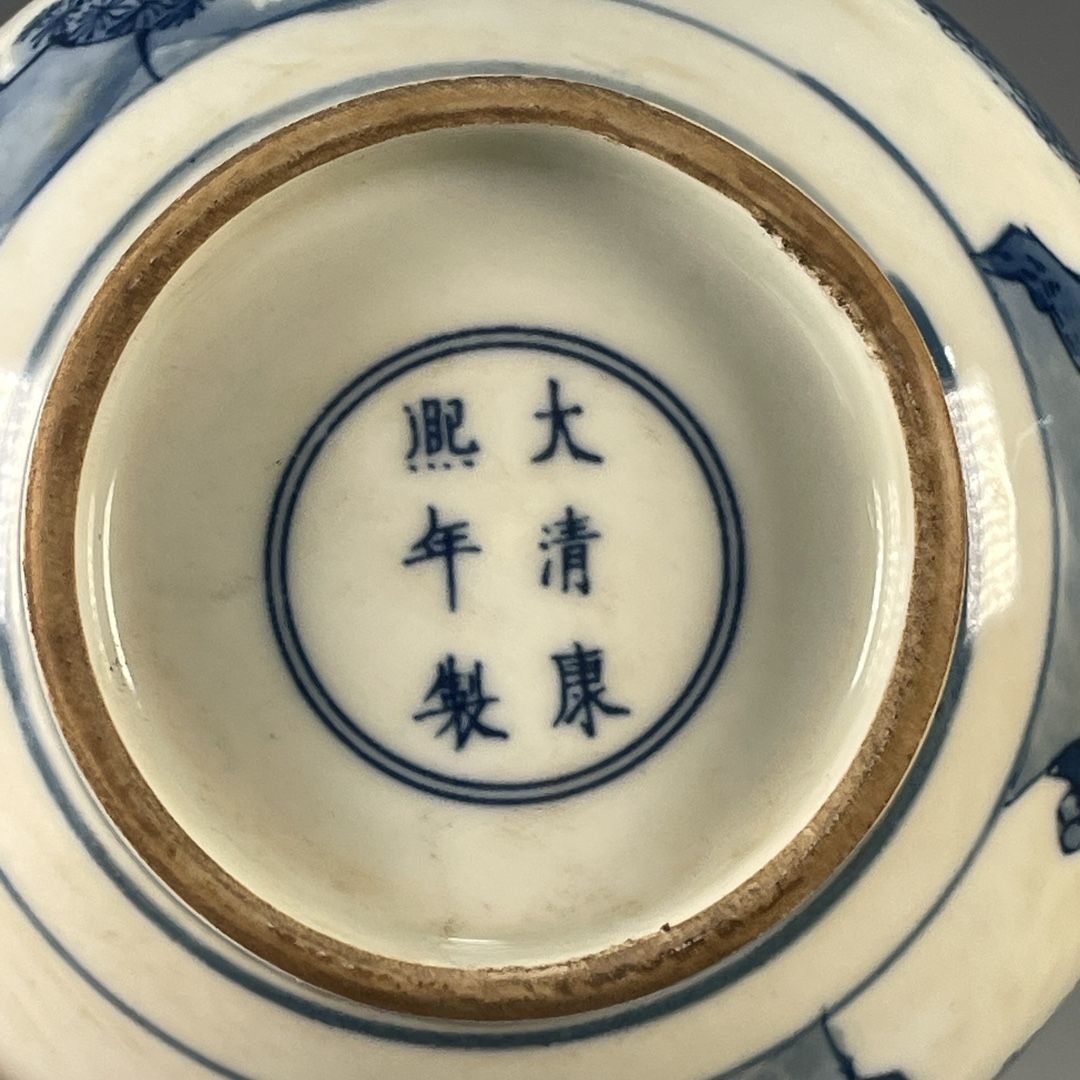 Antique Chinese Blue and White - đánh giá và giá Vintage Collectible Pottery
