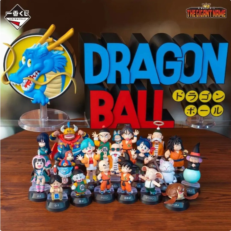 In Stock！Bandai Ichiban Kuji D - đánh giá và giá Vintage Collectible Figurines