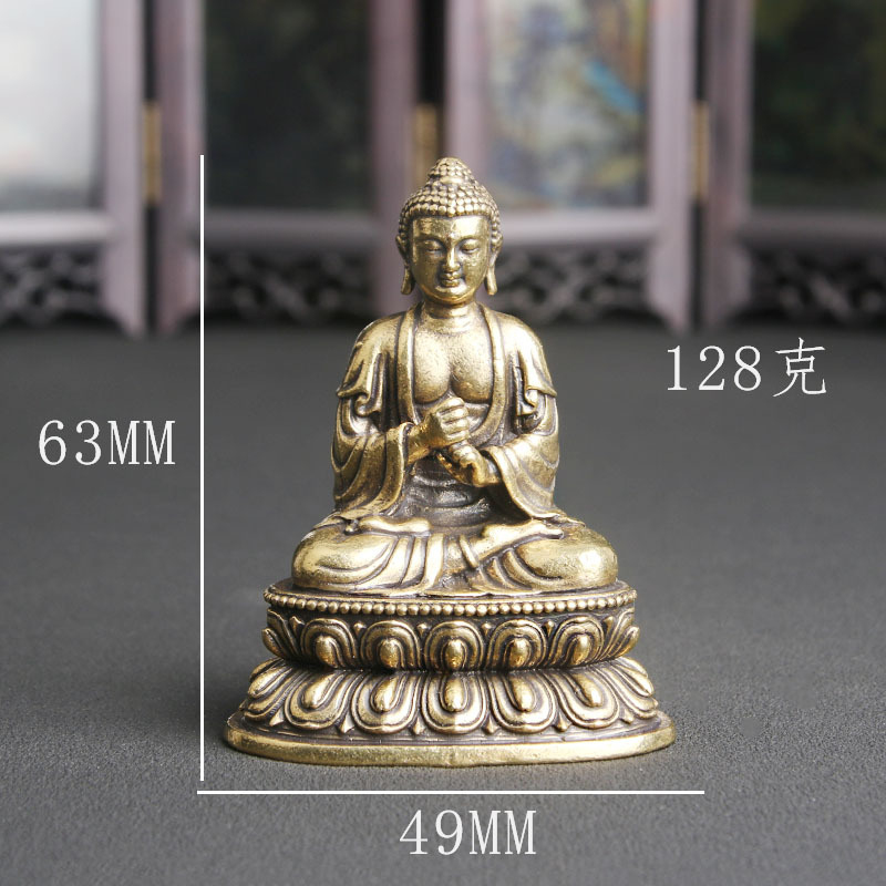 Vintage Pure Brass Vairocana B - đánh giá và giá Vintage Collectible Ornaments