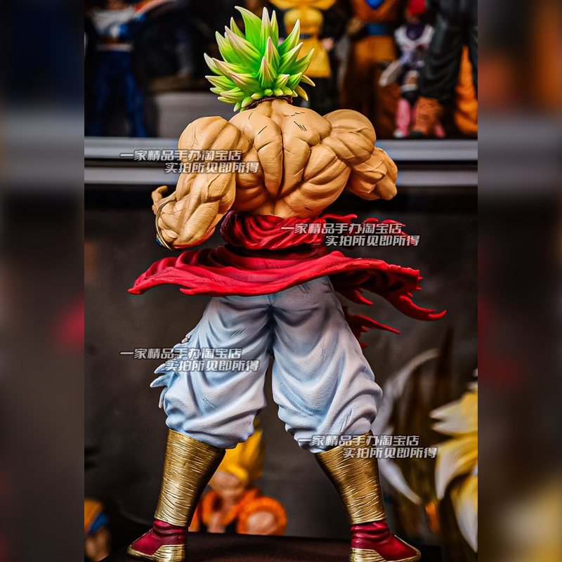 50CM  Dragon Ball Breaking Cir - đánh giá và giá Vintage Collectible Figurines