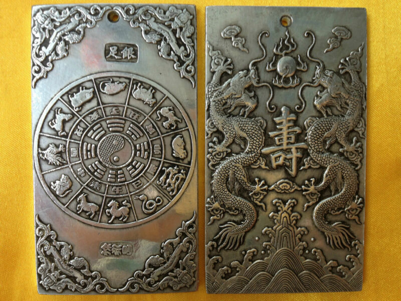 Tiếng Trung Quốc Cổ Ssangyong  - đánh giá và giá Vintage Collectible Ornaments