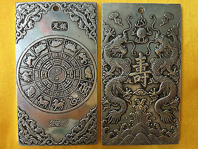 Tiếng Trung Quốc Cổ Ssangyong  - đánh giá và giá Vintage Collectible Ornaments